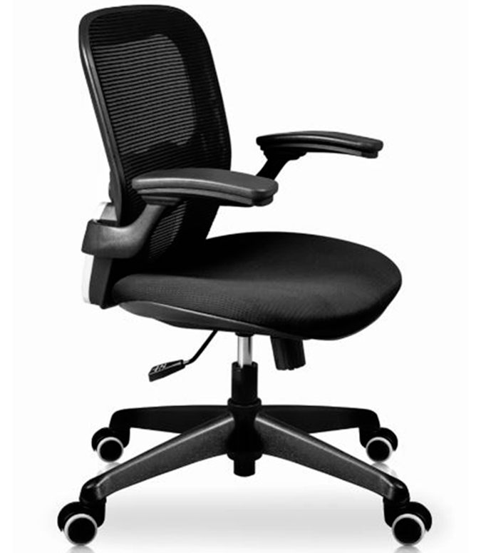 Sillas Ergonomicas para Oficina